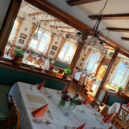 Hotel Gasthof Lachner シュテッテン エクステリア 写真